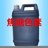 優(yōu)質(zhì)食用糖批發(fā)廠家及辦公用品采購(gòu)指南