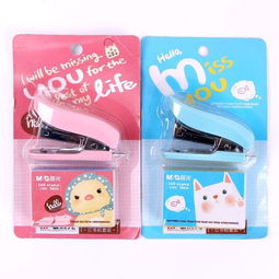 晨光MG可愛訂書機套裝 學(xué)習(xí)辦公必備良品